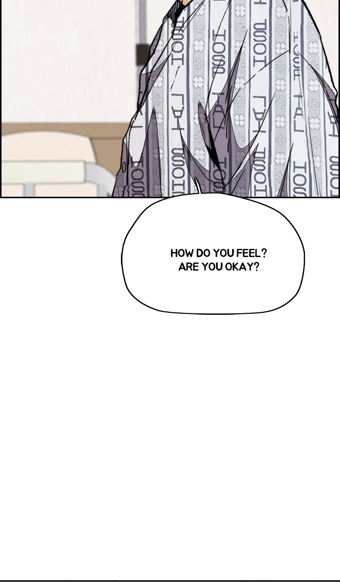 Wind Breaker Chapter 332 page 20 - Chapter 332: [Part 3] Ep.82