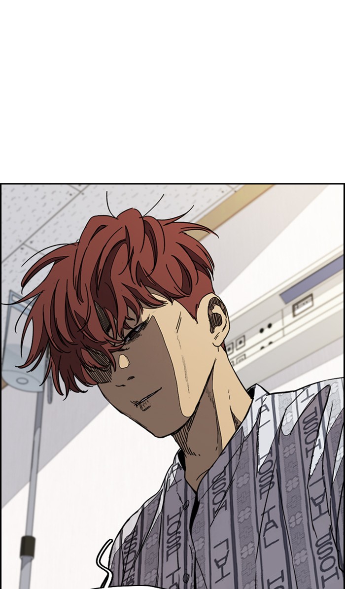 Wind Breaker Chapter 332 page 26 - Chapter 332: [Part 3] Ep.82