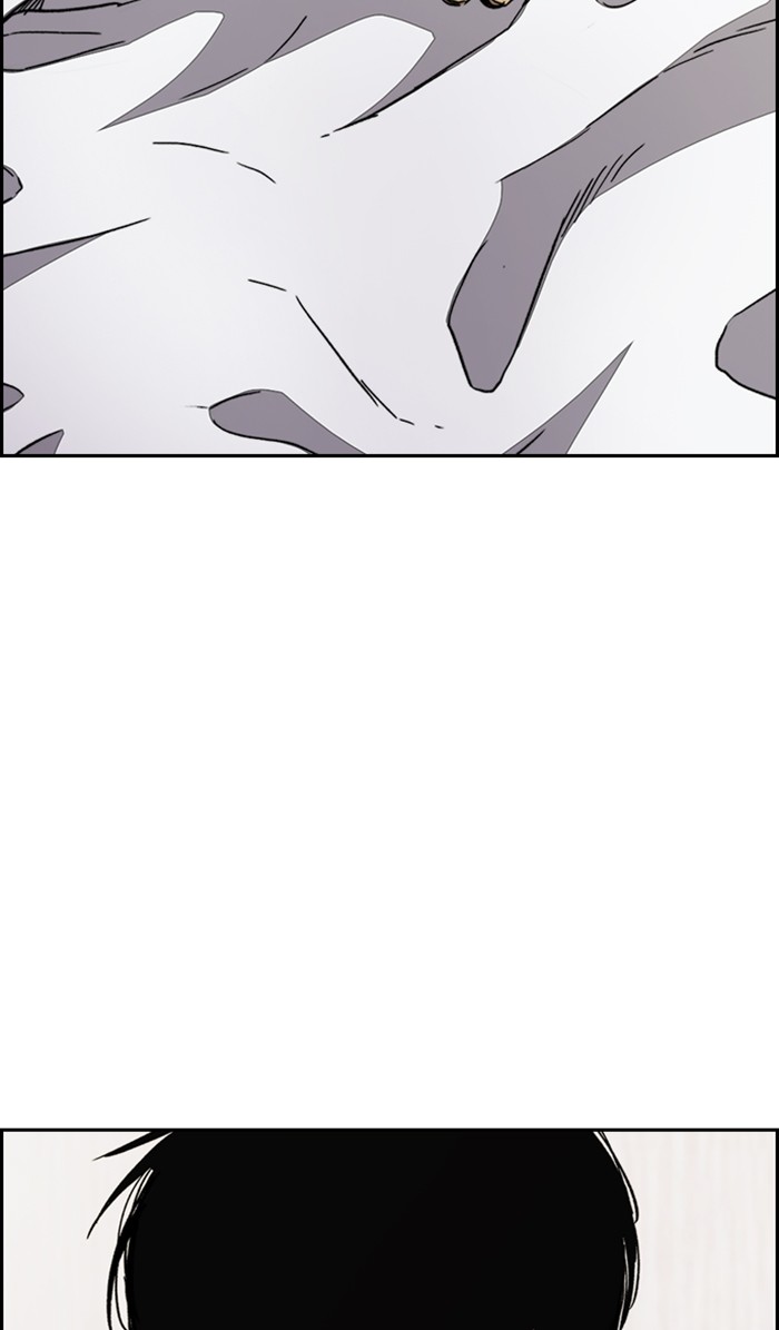 Wind Breaker Chapter 332 page 29 - Chapter 332: [Part 3] Ep.82