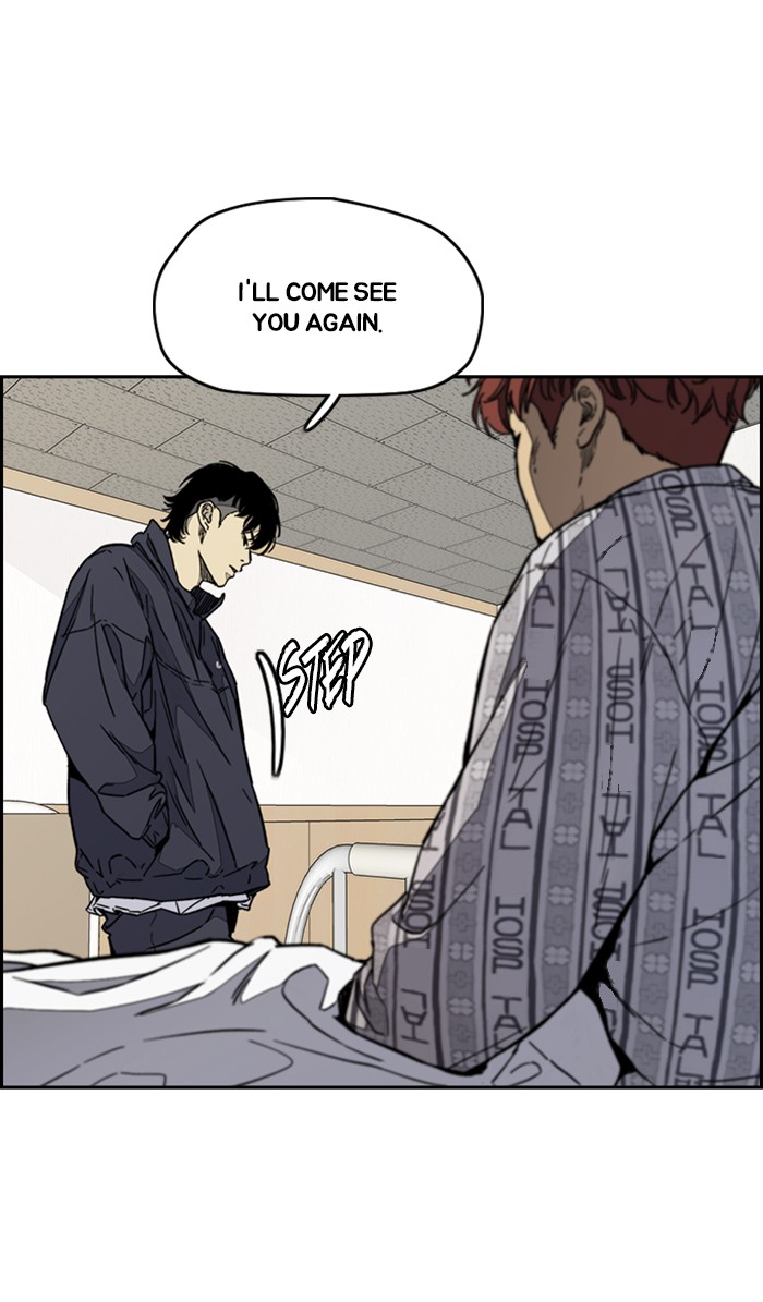 Wind Breaker Chapter 332 page 31 - Chapter 332: [Part 3] Ep.82