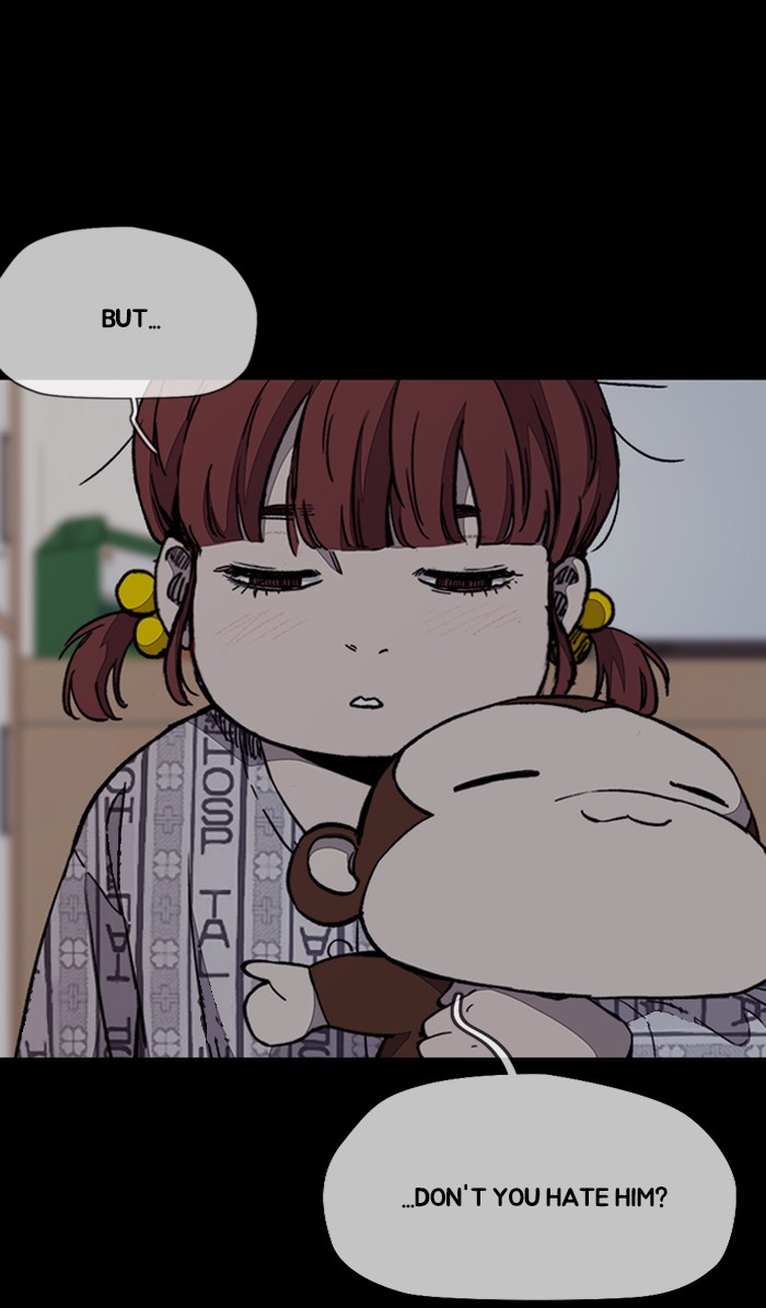 Wind Breaker Chapter 332 page 33 - Chapter 332: [Part 3] Ep.82