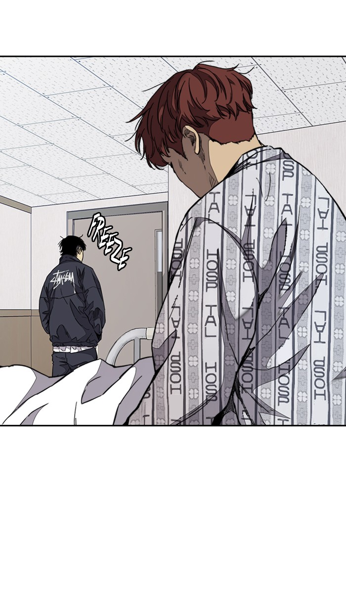 Wind Breaker Chapter 332 page 38 - Chapter 332: [Part 3] Ep.82