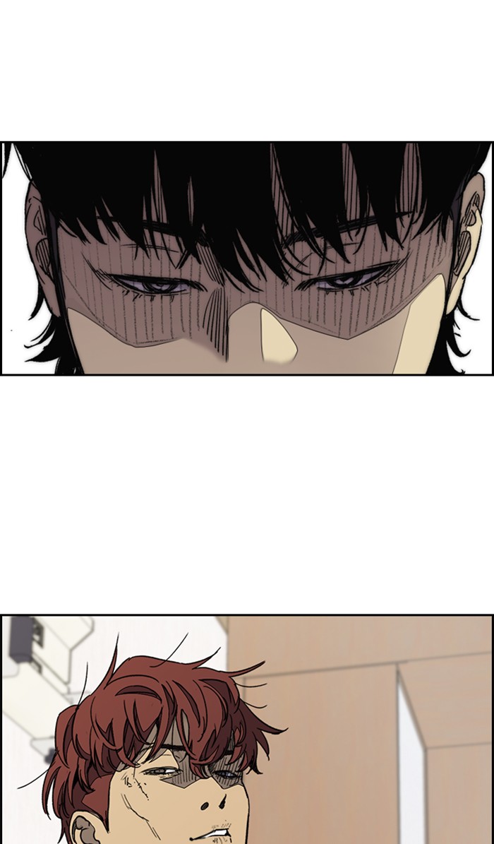 Wind Breaker Chapter 332 page 39 - Chapter 332: [Part 3] Ep.82
