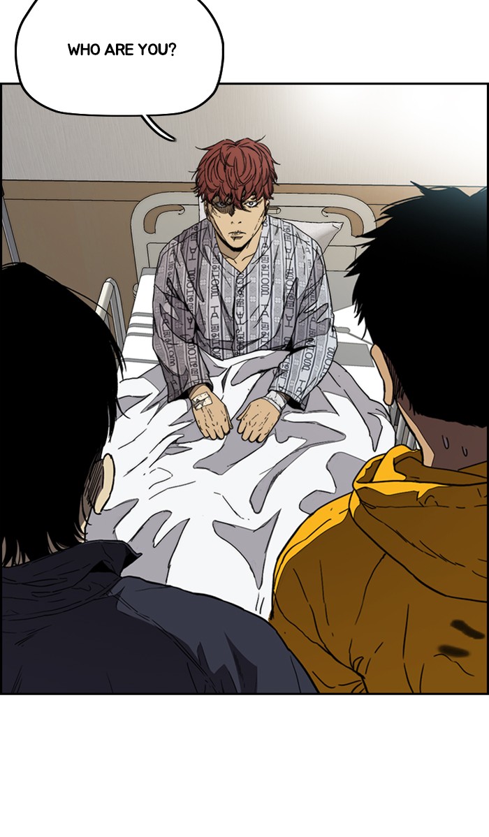 Wind Breaker Chapter 332 page 4 - Chapter 332: [Part 3] Ep.82