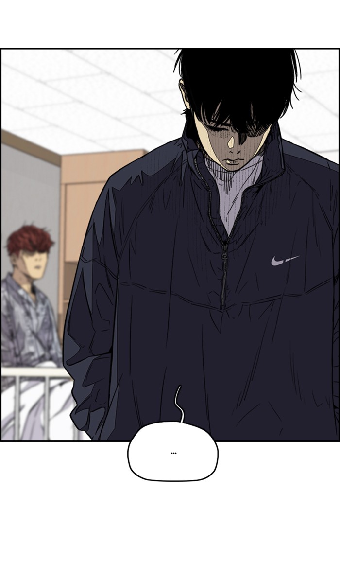 Wind Breaker Chapter 332 page 41 - Chapter 332: [Part 3] Ep.82