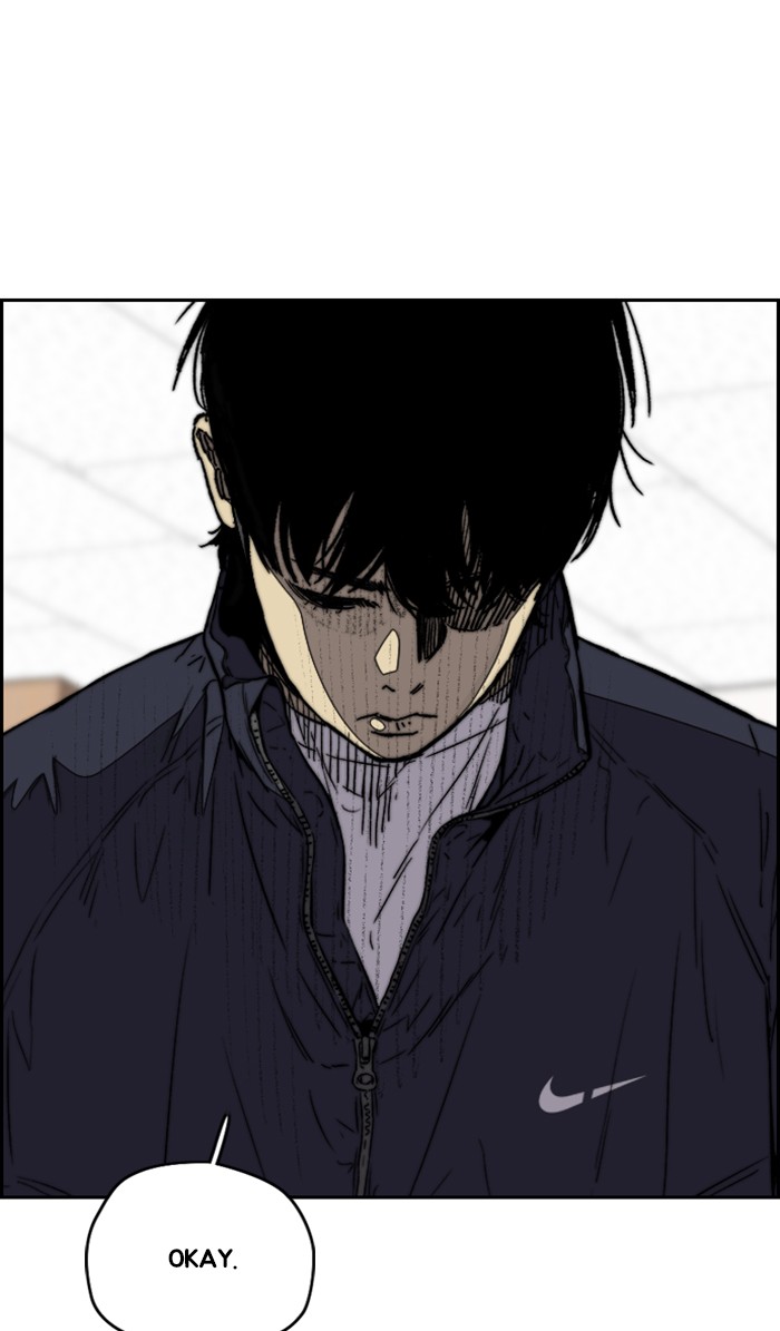 Wind Breaker Chapter 332 page 42 - Chapter 332: [Part 3] Ep.82