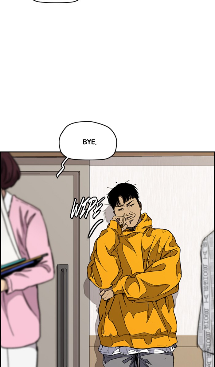 Wind Breaker Chapter 332 page 43 - Chapter 332: [Part 3] Ep.82