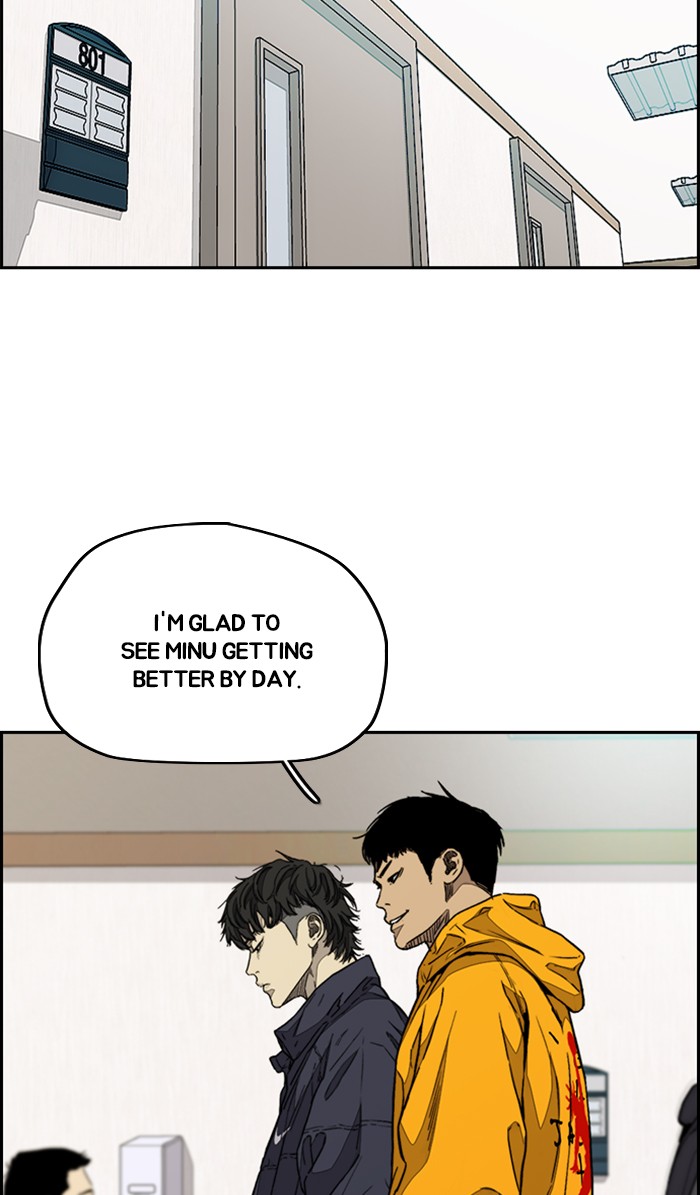 Wind Breaker Chapter 332 page 46 - Chapter 332: [Part 3] Ep.82