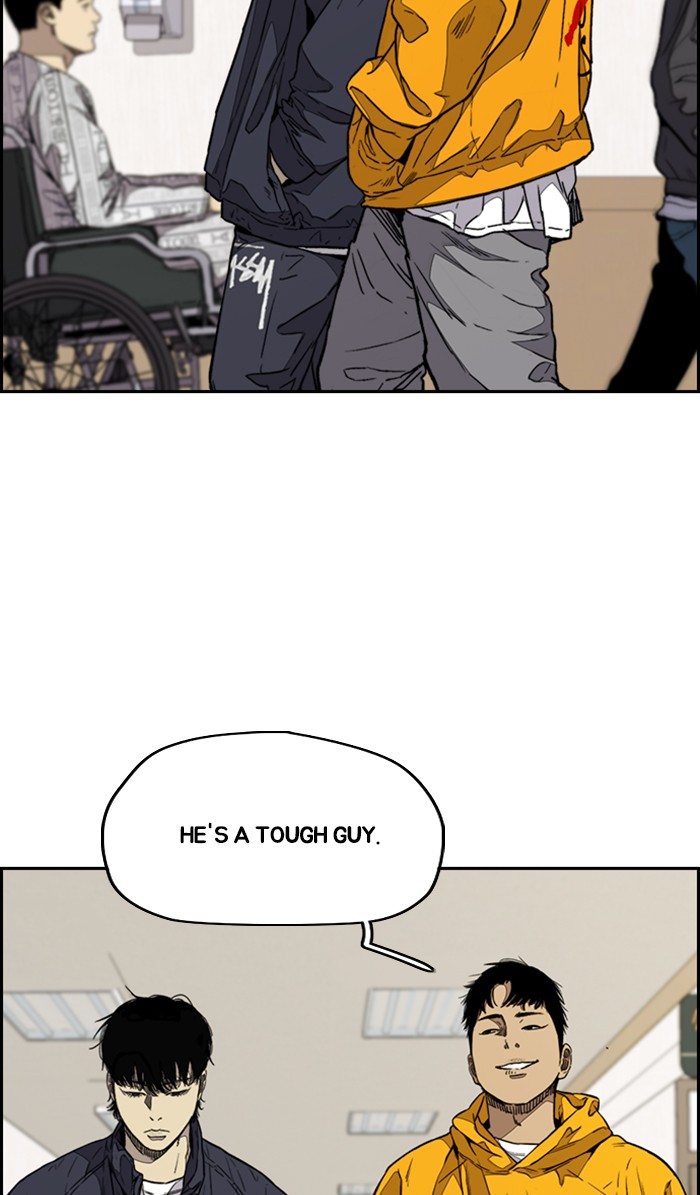 Wind Breaker Chapter 332 page 47 - Chapter 332: [Part 3] Ep.82