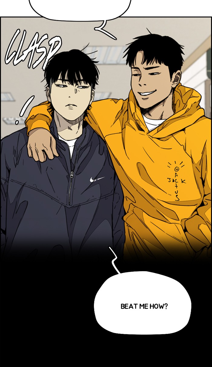 Wind Breaker Chapter 332 page 50 - Chapter 332: [Part 3] Ep.82