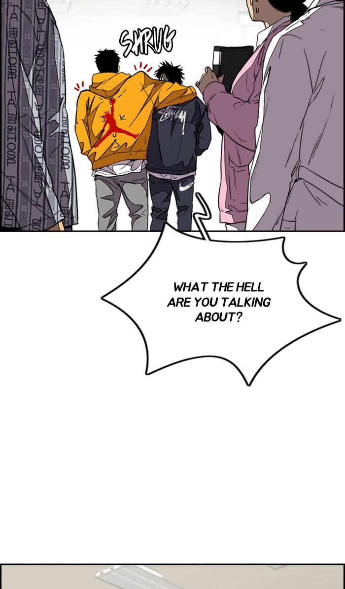 Wind Breaker Chapter 332 page 55 - Chapter 332: [Part 3] Ep.82