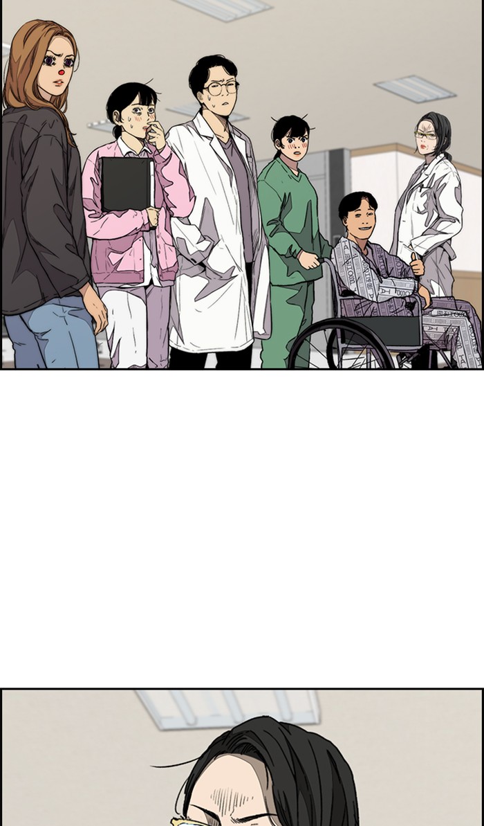 Wind Breaker Chapter 332 page 56 - Chapter 332: [Part 3] Ep.82