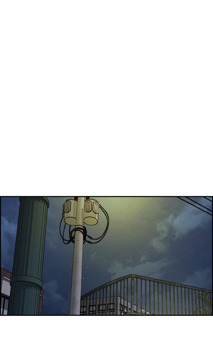 Wind Breaker Chapter 332 page 58 - Chapter 332: [Part 3] Ep.82