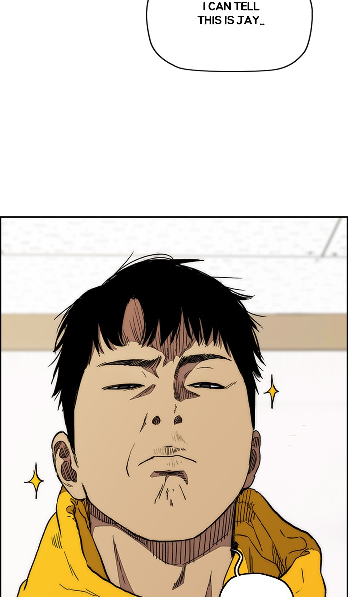 Wind Breaker Chapter 332 page 6 - Chapter 332: [Part 3] Ep.82