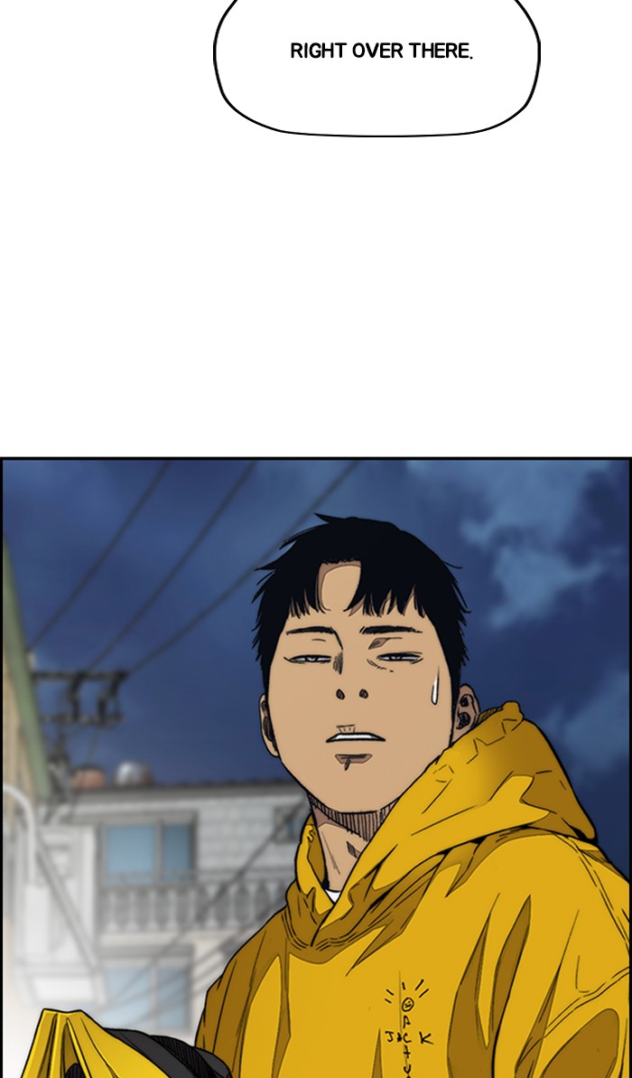 Wind Breaker Chapter 332 page 60 - Chapter 332: [Part 3] Ep.82