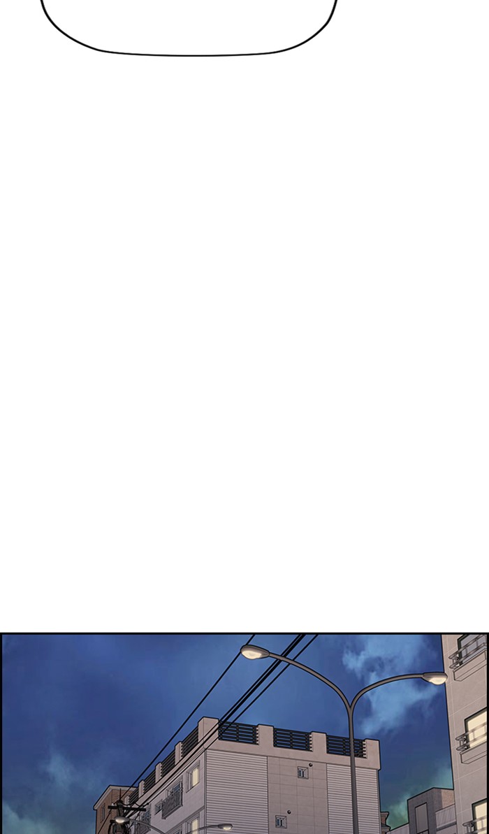 Wind Breaker Chapter 332 page 68 - Chapter 332: [Part 3] Ep.82
