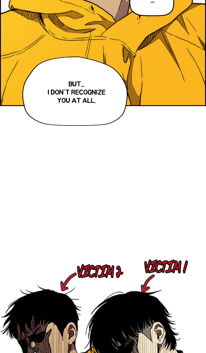 Wind Breaker Chapter 332 page 7 - Chapter 332: [Part 3] Ep.82