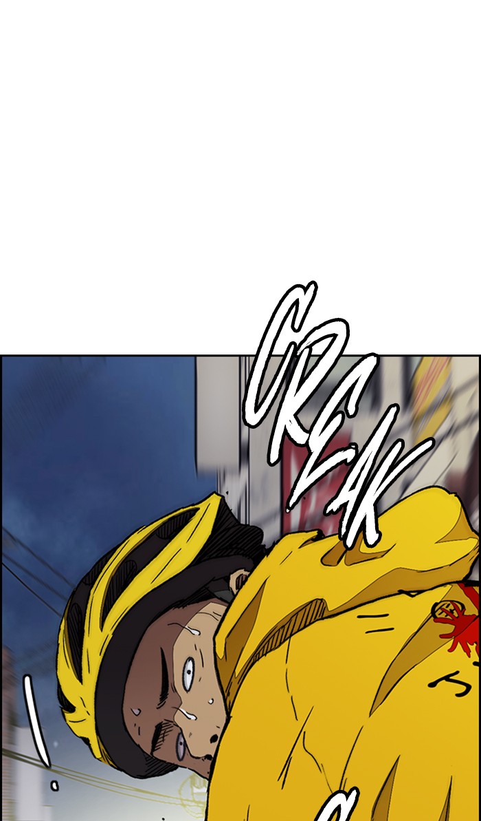 Wind Breaker Chapter 332 page 71 - Chapter 332: [Part 3] Ep.82