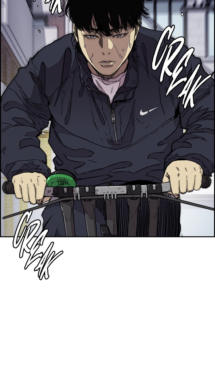 Wind Breaker Chapter 332 page 73 - Chapter 332: [Part 3] Ep.82