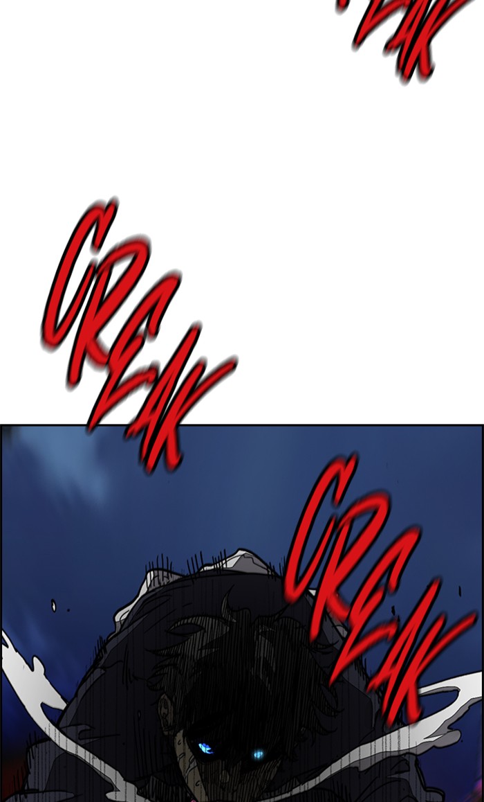 Wind Breaker Chapter 332 page 90 - Chapter 332: [Part 3] Ep.82