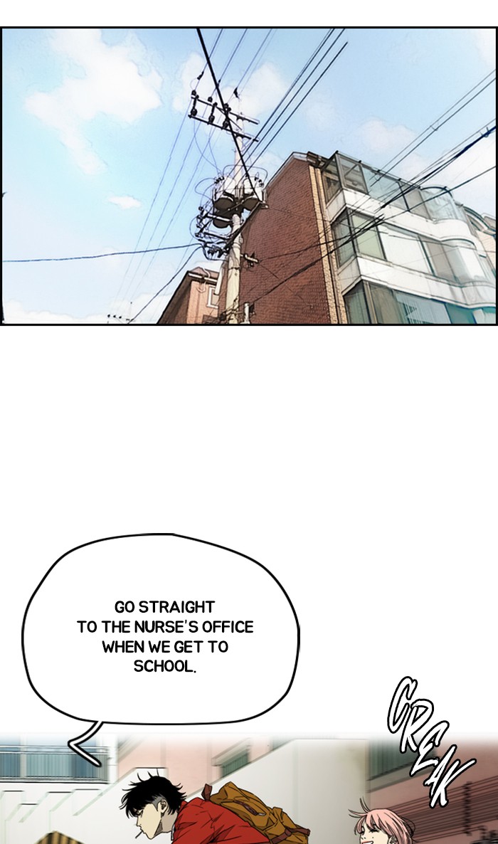 Wind Breaker Chapter 333 page 117 - Chapter 333: [Part 3] Ep.83