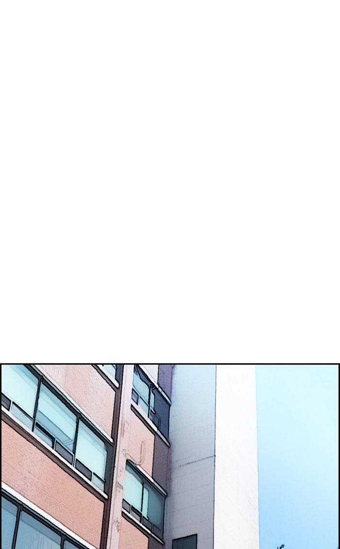 Wind Breaker Chapter 333 page 126 - Chapter 333: [Part 3] Ep.83