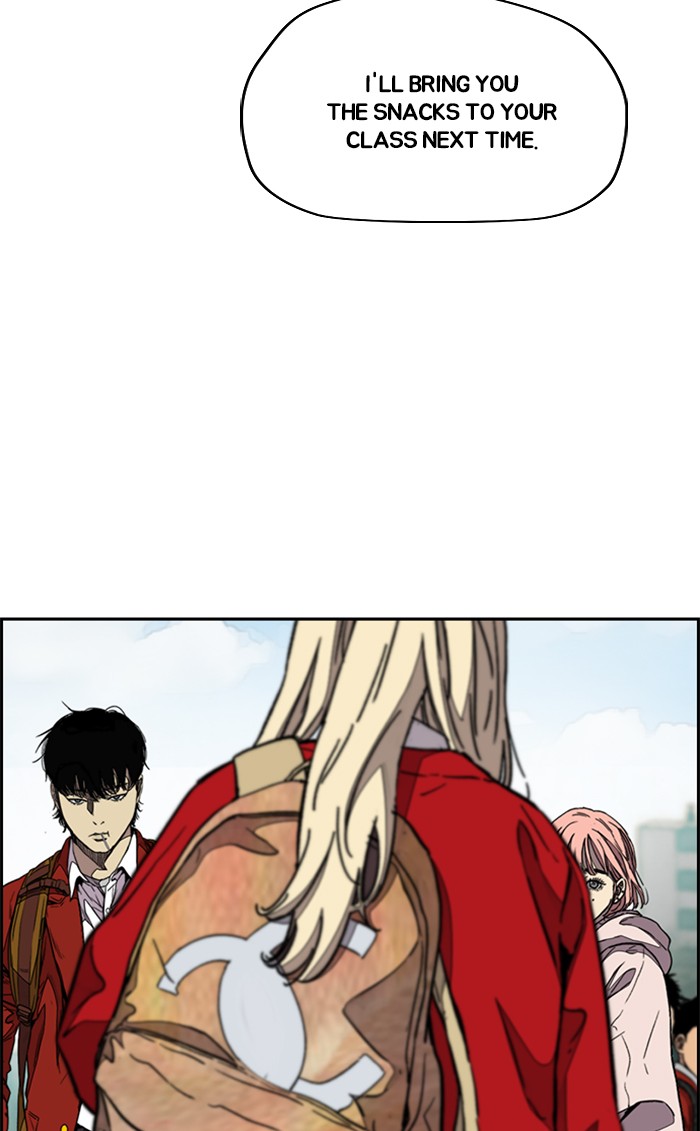 Wind Breaker Chapter 333 page 133 - Chapter 333: [Part 3] Ep.83