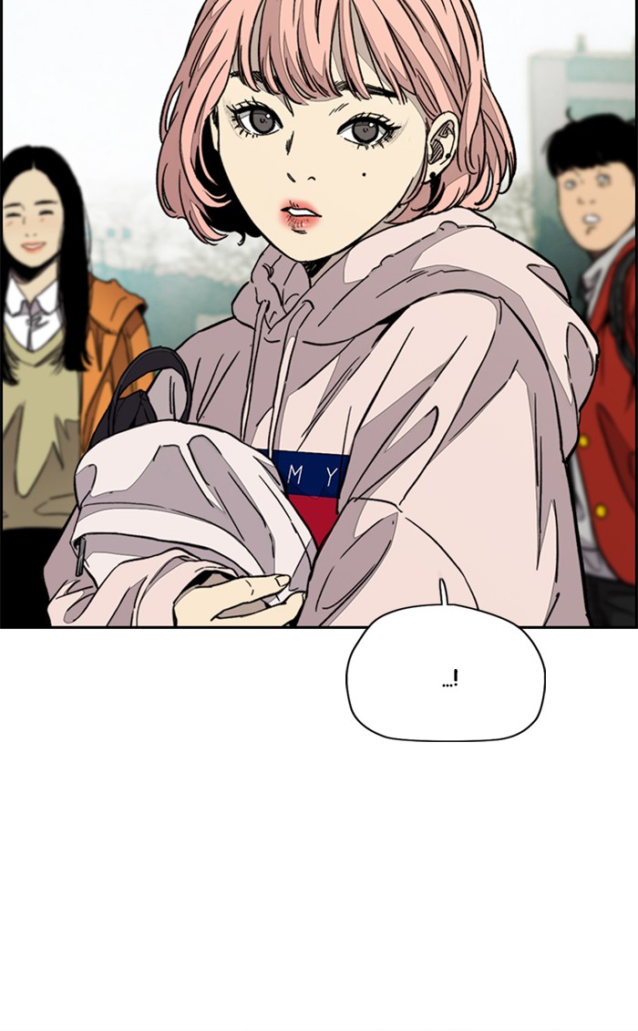 Wind Breaker Chapter 333 page 135 - Chapter 333: [Part 3] Ep.83
