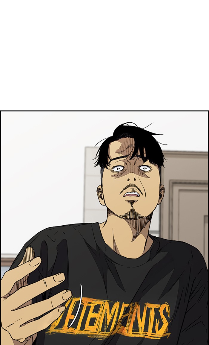 Wind Breaker Chapter 333 page 21 - Chapter 333: [Part 3] Ep.83