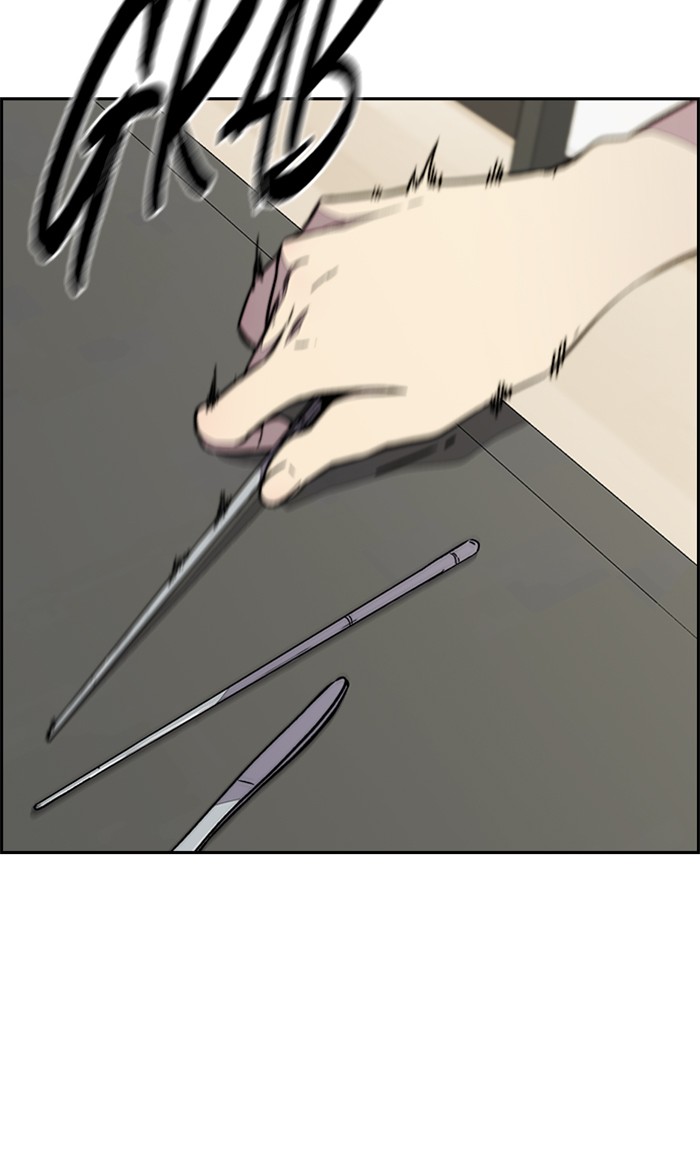 Wind Breaker Chapter 333 page 23 - Chapter 333: [Part 3] Ep.83