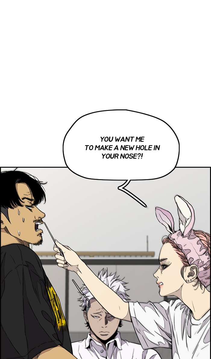Wind Breaker Chapter 333 page 27 - Chapter 333: [Part 3] Ep.83