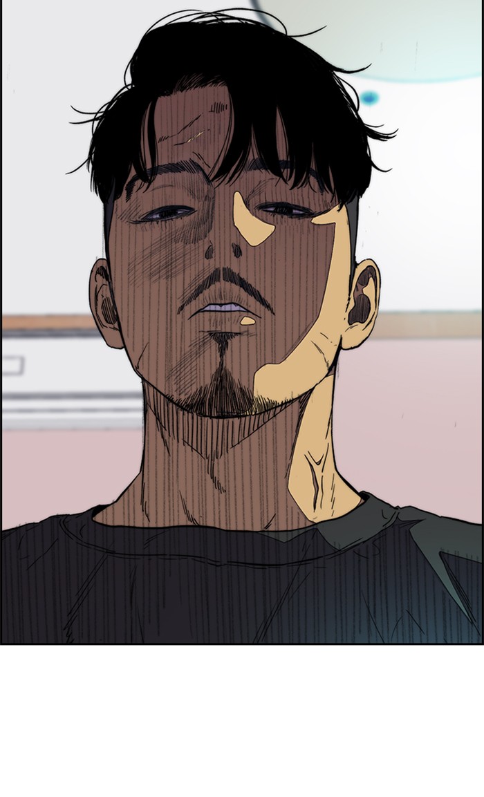 Wind Breaker Chapter 333 page 3 - Chapter 333: [Part 3] Ep.83