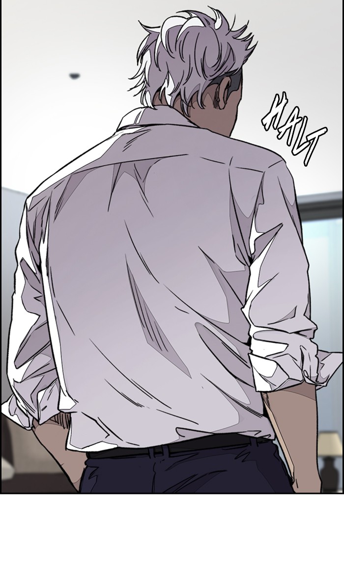 Wind Breaker Chapter 333 page 31 - Chapter 333: [Part 3] Ep.83