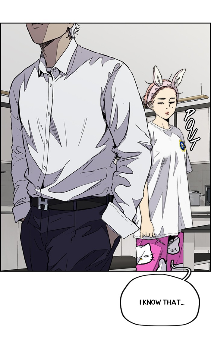 Wind Breaker Chapter 333 page 34 - Chapter 333: [Part 3] Ep.83