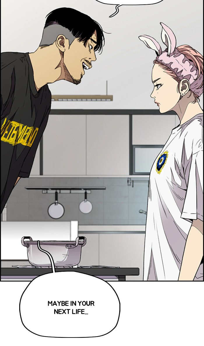 Wind Breaker Chapter 333 page 39 - Chapter 333: [Part 3] Ep.83