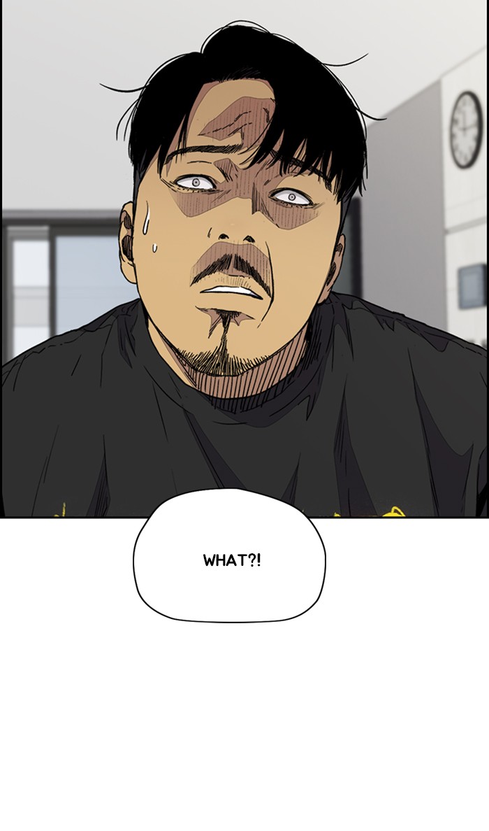 Wind Breaker Chapter 333 page 43 - Chapter 333: [Part 3] Ep.83