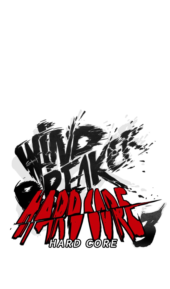 Wind Breaker Chapter 333 page 44 - Chapter 333: [Part 3] Ep.83