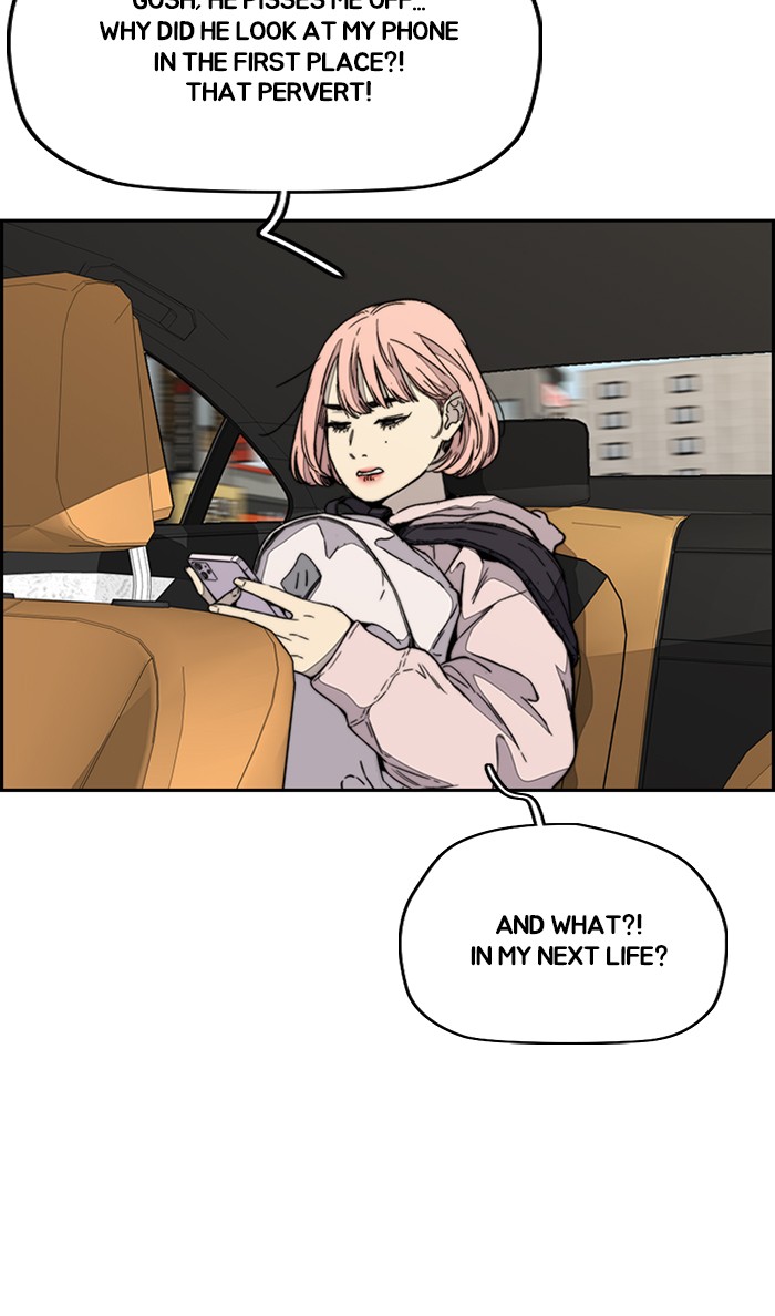 Wind Breaker Chapter 333 page 47 - Chapter 333: [Part 3] Ep.83