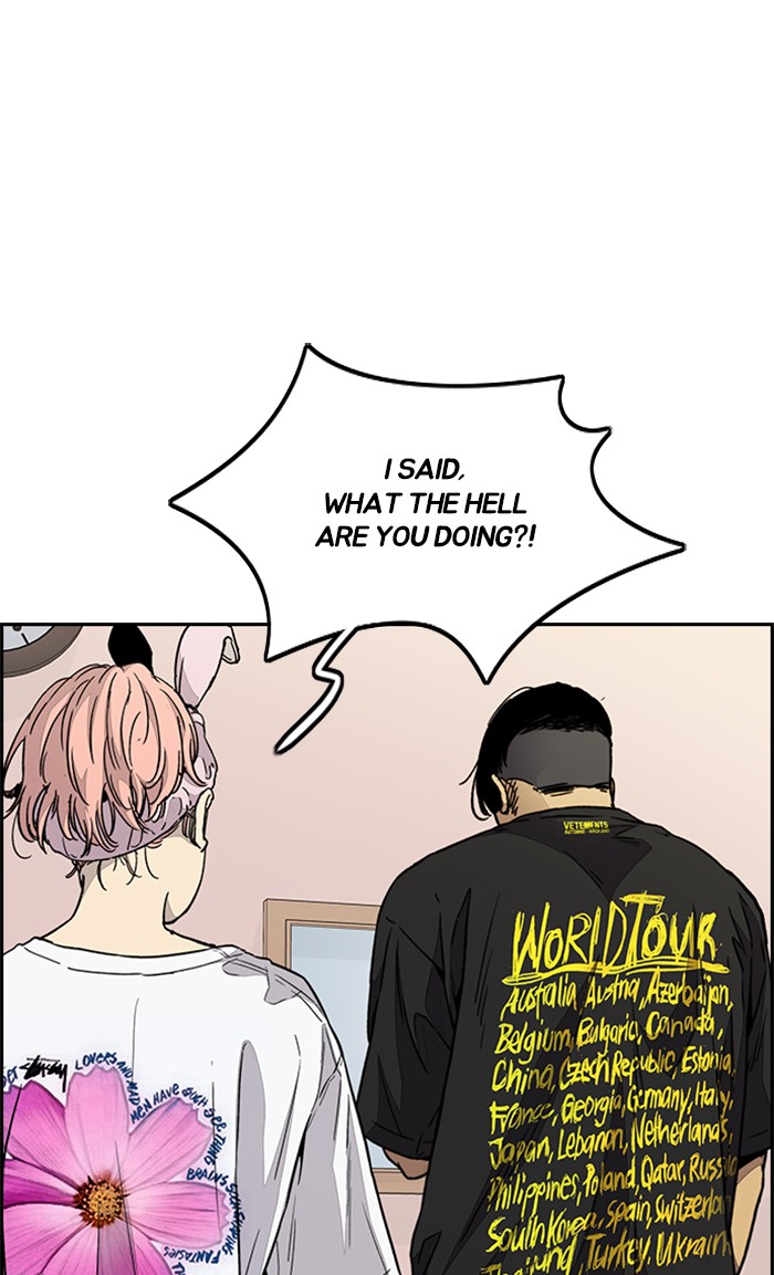 Wind Breaker Chapter 333 page 5 - Chapter 333: [Part 3] Ep.83