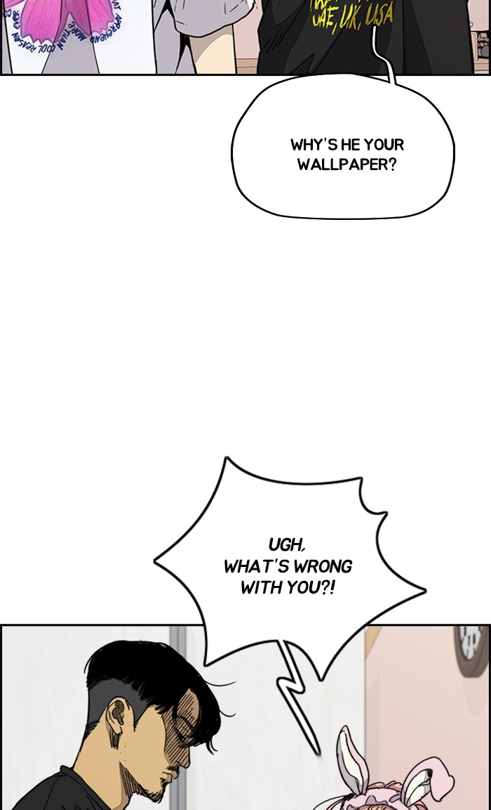 Wind Breaker Chapter 333 page 6 - Chapter 333: [Part 3] Ep.83