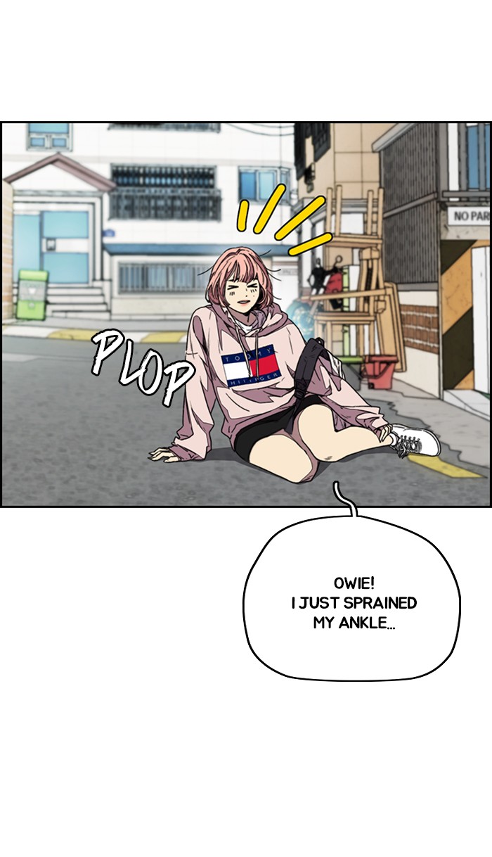 Wind Breaker Chapter 333 page 71 - Chapter 333: [Part 3] Ep.83