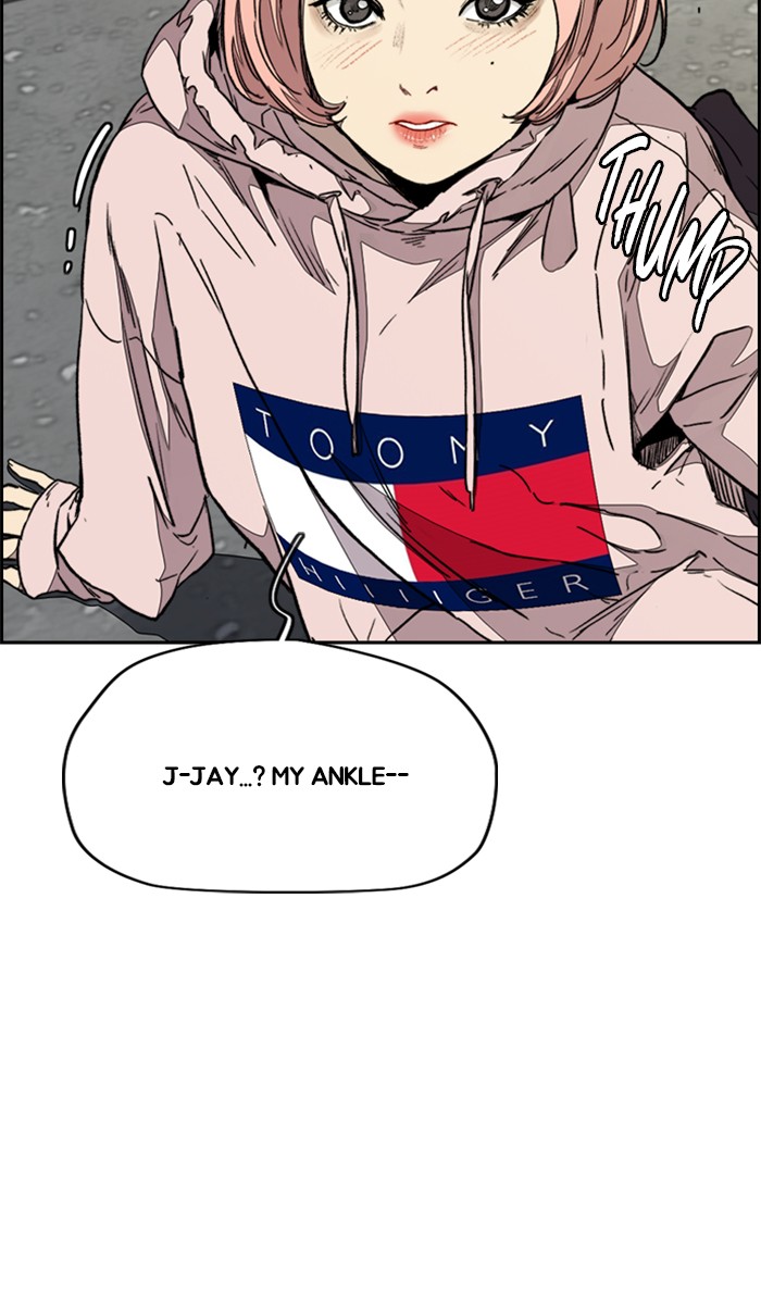Wind Breaker Chapter 333 page 74 - Chapter 333: [Part 3] Ep.83
