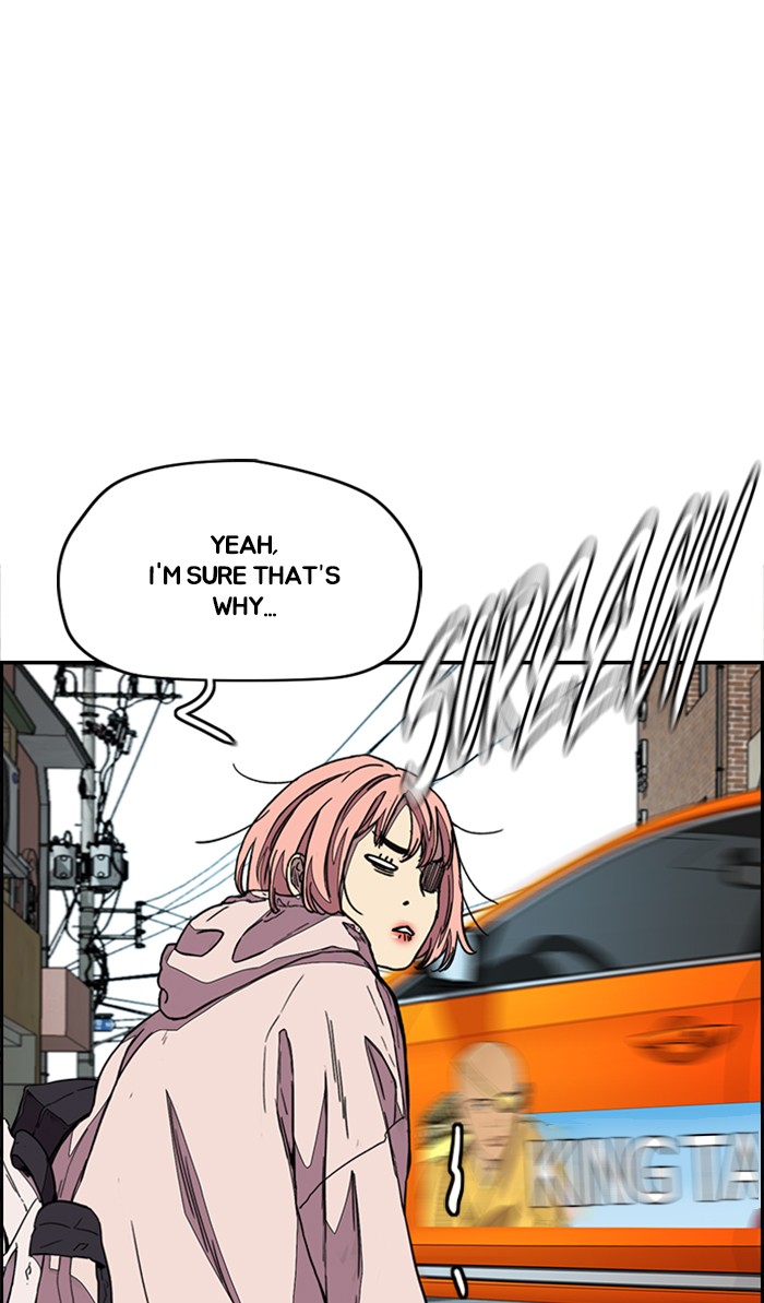 Wind Breaker Chapter 333 page 78 - Chapter 333: [Part 3] Ep.83