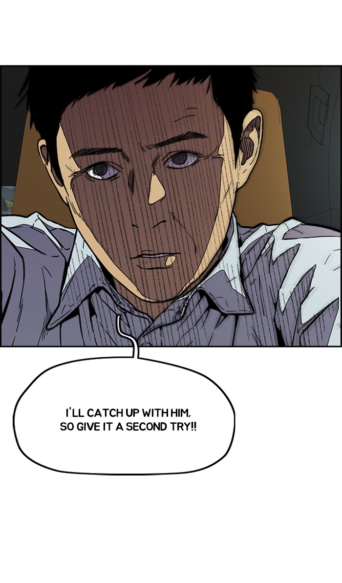 Wind Breaker Chapter 333 page 82 - Chapter 333: [Part 3] Ep.83
