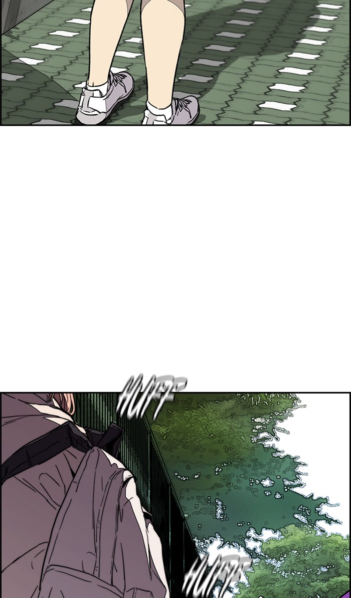 Wind Breaker Chapter 333 page 87 - Chapter 333: [Part 3] Ep.83