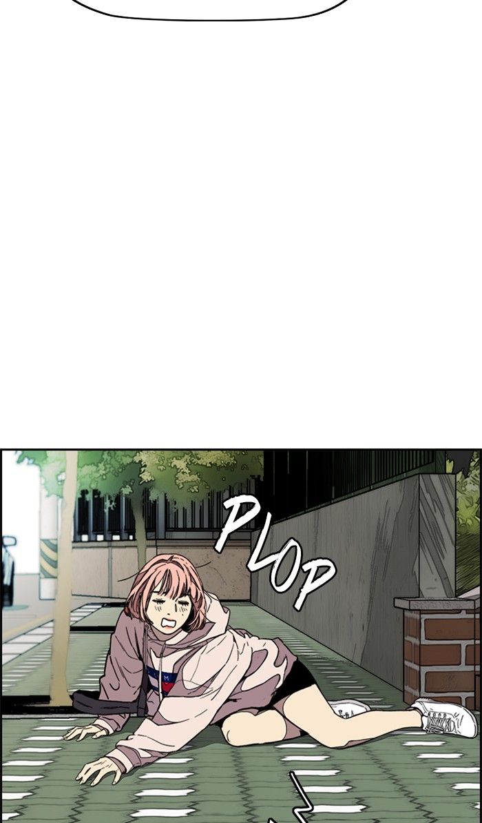Wind Breaker Chapter 333 page 90 - Chapter 333: [Part 3] Ep.83