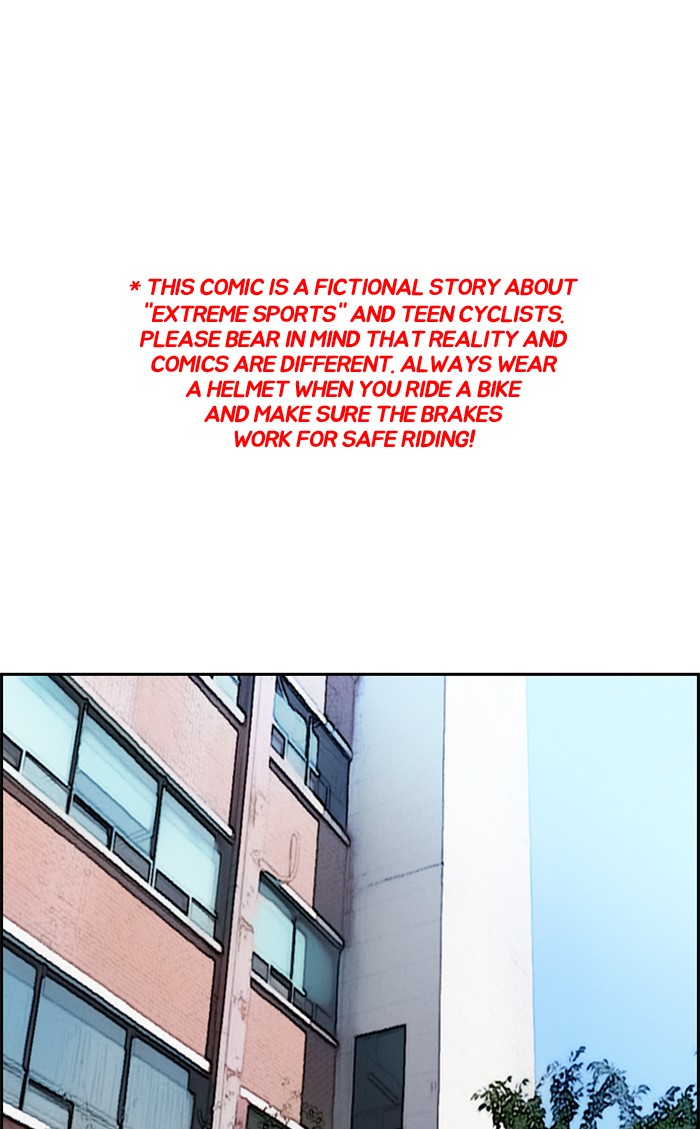 Wind Breaker Chapter 334 page 1 - Chapter 334: [Part 3] Ep.84
