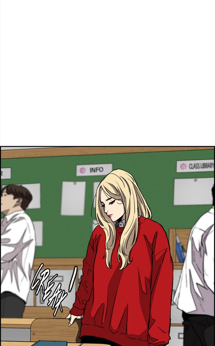 Wind Breaker Chapter 334 page 102 - Chapter 334: [Part 3] Ep.84