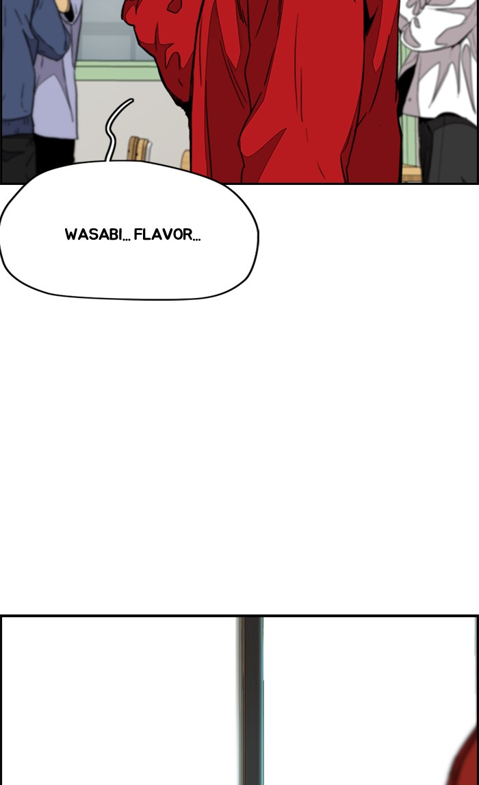 Wind Breaker Chapter 334 page 108 - Chapter 334: [Part 3] Ep.84
