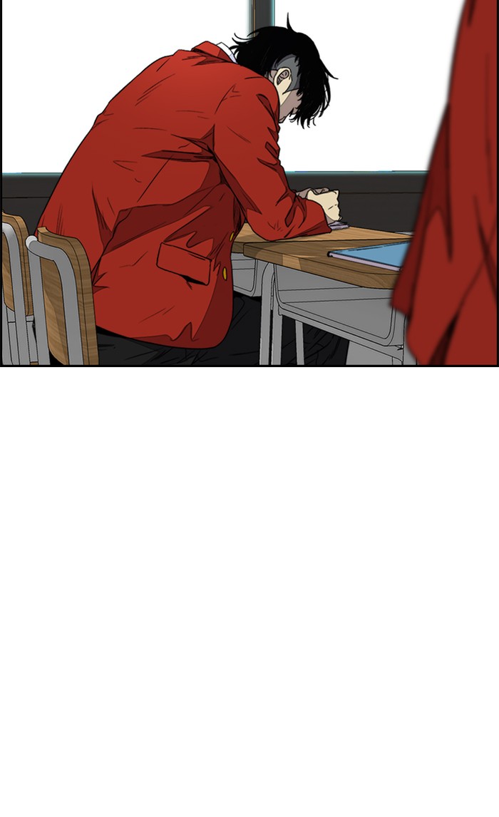 Wind Breaker Chapter 334 page 109 - Chapter 334: [Part 3] Ep.84